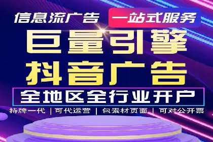 案例分析：今日头条信息流对社交媒体的影响